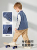 英氏儿童马甲2025新款春装马甲男宝纯棉帅气背心外套YRWHJ1R012A 商品缩略图3