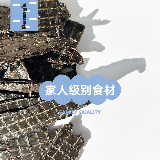 犇犇肝 烘干无添加牛肝 猫狗零食 商品图4