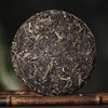 凰馨25年那卡200克生茶 茶饼 古树普洱茶 商品缩略图2
