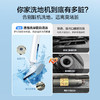 海尔（Haier）洗地机小白A3Air 【小红花套系】洗拖一体自动清洗智能拖地机零感平躺三贴边防缠毛可冲洗浸泡地刷 【旗舰新品A3 Air】 商品缩略图3