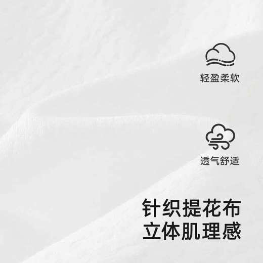 英氏女童长袖T恤春夏季透气百搭休闲T恤上衣2025新款YRTAJ1R008A 商品图1