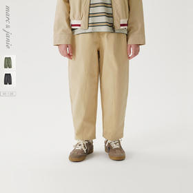 马克珍妮男童舒适有型百搭萝卜裤2025年春装新款550378