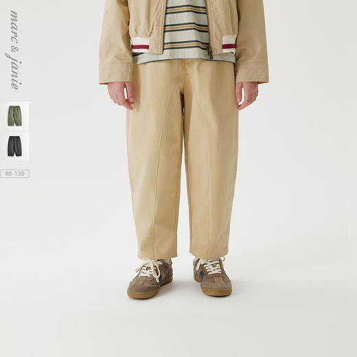 马克珍妮男童舒适有型百搭萝卜裤2025年春装新款550378 商品图0