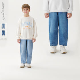 马克珍妮男童宽松纯棉牛仔萝卜裤2025年春装新款250021