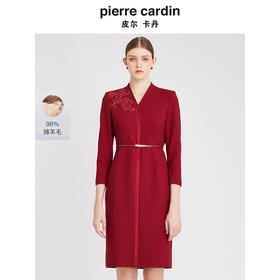 皮尔卡丹女装连衣裙红色七分袖修身羊毛场合一步裙P2318E2922T2