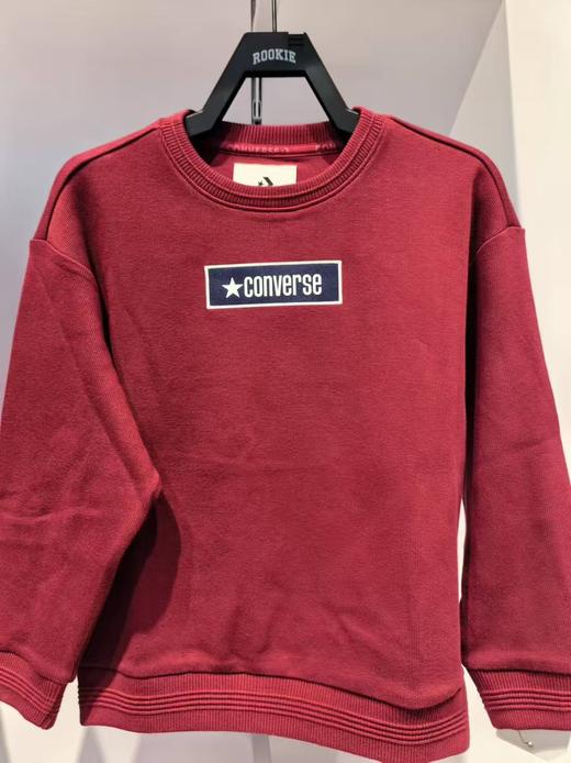 【匡威儿童】B8F匡威儿童春款卫衣 商品图1