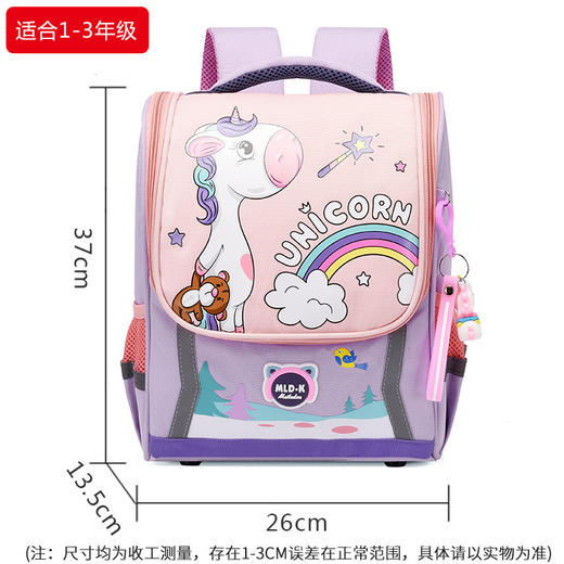 【舒适减压，好书包一个就够了】新款小学生书包 卡通帆布大容量防泼水 幼儿园儿童太空双肩背包-QQ 商品图9