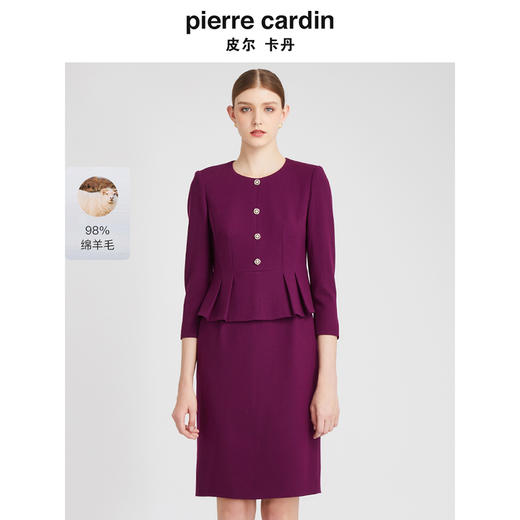皮尔卡丹女装连衣裙紫色圆领假两件羊毛通勤淑女裙子P2318E2865Z0 商品图0