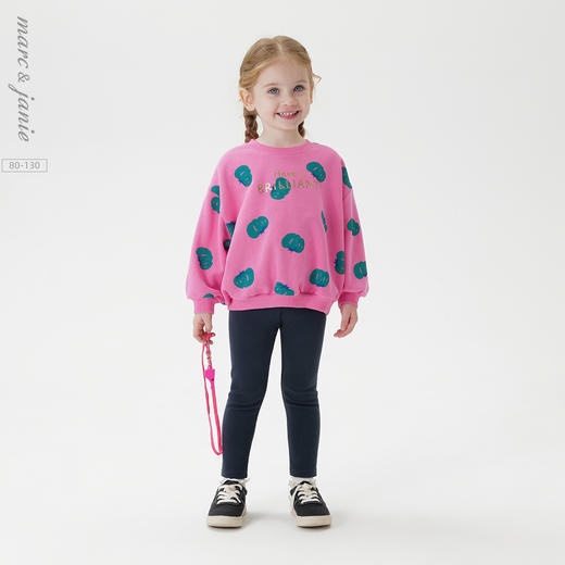 马克珍妮秋装新款 女童宽松卫衣弹力打底裤休闲套装231236 商品图0