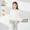 英氏儿童衬衫春夏纯棉长袖女童衬衫2025新款儿童上衣YRCAJ1R044A 商品缩略图0