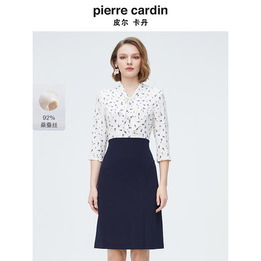 皮尔卡丹女装轻商务简约百搭通勤飘带领衬衫P4158E4074W3 商品图0