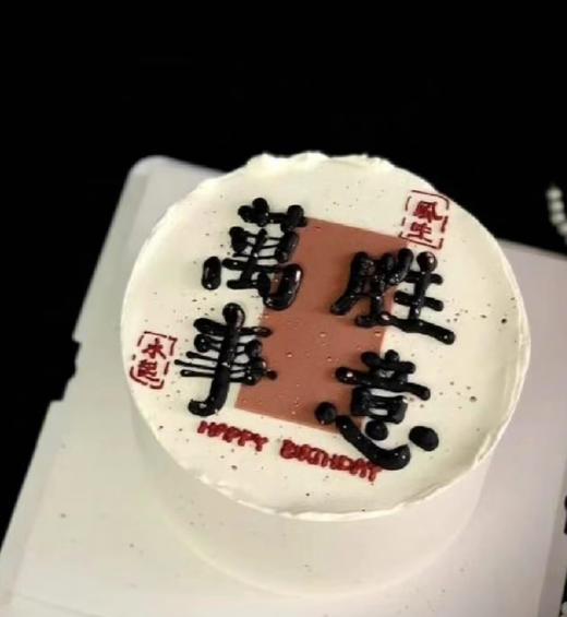 万事胜意男士简约款 商品图0