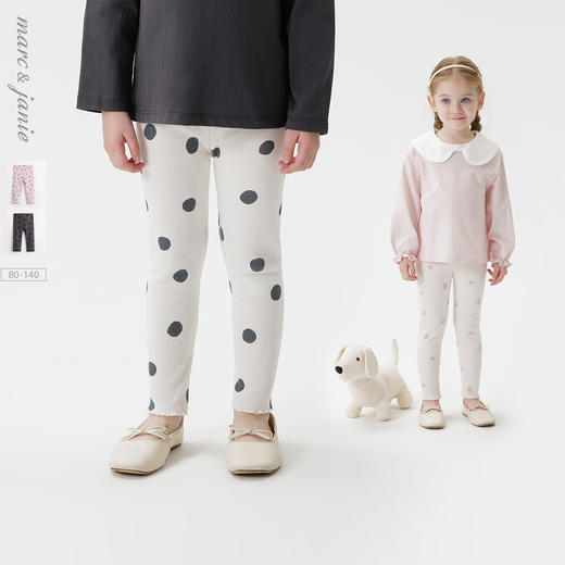 马克珍妮女童无感印花弹力打底裤宝宝裤子2024年春装新款240120 商品图0