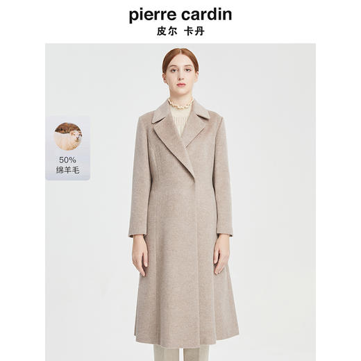 皮尔卡丹女装大衣咖色翻领中长款通勤羊毛呢外套P1437C1950K0 商品图0