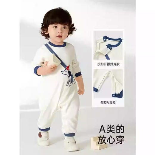 英氏婴儿衣服长袖春夏华夫格宝宝连体衣2025新款爬服YRHAJ1R001A 商品图4