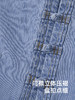 英氏男女童牛仔外套新中式国风盘扣上衣2025新品YRWBJ1R026A 商品缩略图3