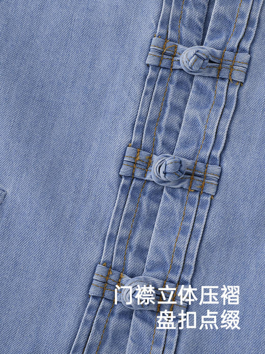 英氏男女童牛仔外套新中式国风盘扣上衣2025新品YRWBJ1R026A 商品图3