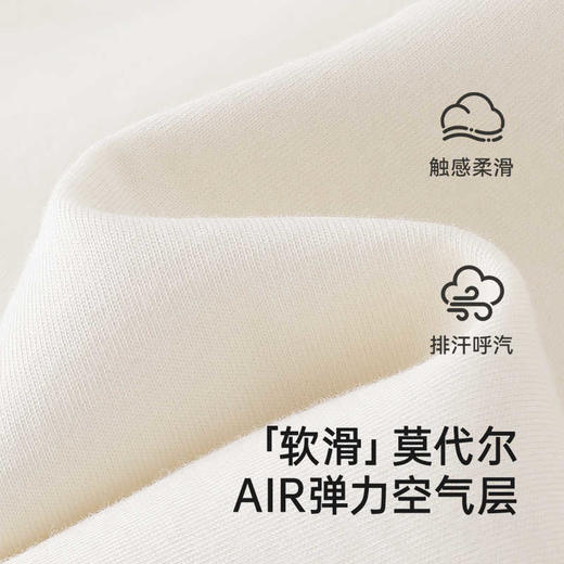 英氏儿童马甲春莫代尔女童马夹外套百搭休闲2025新款YRWHJ1R036A 商品图1