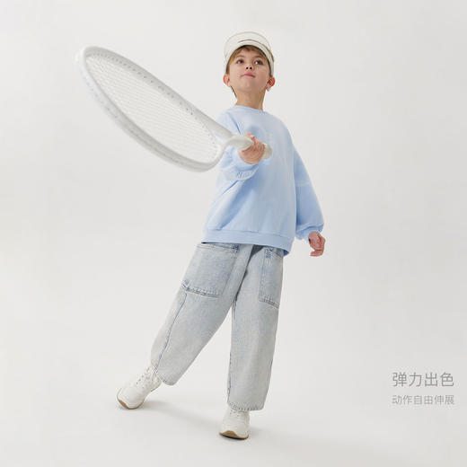 马克珍妮男童弹力运动空气卫衣2025年春装新款250029 商品图1