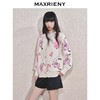 MAXRIENY 开衫MC85JA784 商品缩略图2