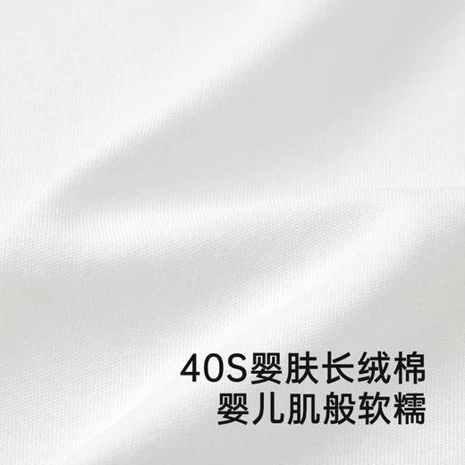 英氏儿童T恤春夏季长袖男童POLO衫25新款YRTAJ1R002A 商品图1