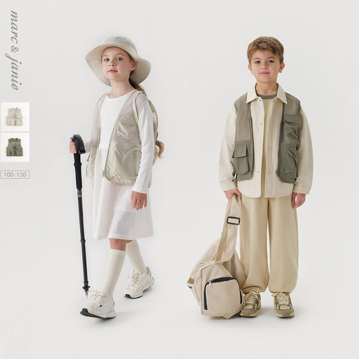 [山系户外]马克珍妮男女童镂空网眼拼接多口袋工装马甲春装550351 商品图0