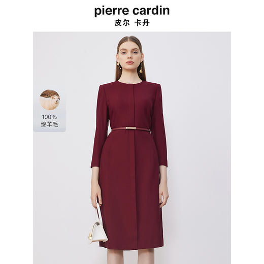 皮尔卡丹女装经典淑女职业通勤羊毛连衣裙P3347E3886T0 商品图0