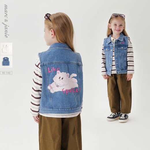马克珍妮女童甜美百搭牛仔马甲儿童背心夹克2025年春装新款250195 商品图0