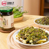 川娃子 牛肉烧椒酱 230g/罐 商品缩略图3