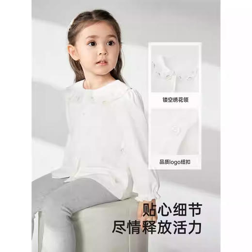 英氏儿童衬衫春夏纯棉长袖女童衬衫2025新款儿童上衣YRCAJ1R044A 商品图4