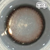 #Velvet Choco 治愈红豆 红巧【1片装】敏感眼舒适推荐 / 14.5mm半年抛 商品缩略图2