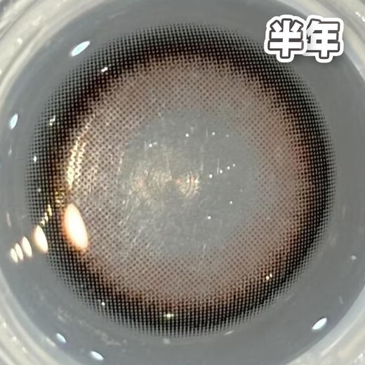 #Velvet Choco 治愈红豆 红巧【1片装】敏感眼舒适推荐 / 14.5mm半年抛 商品图2