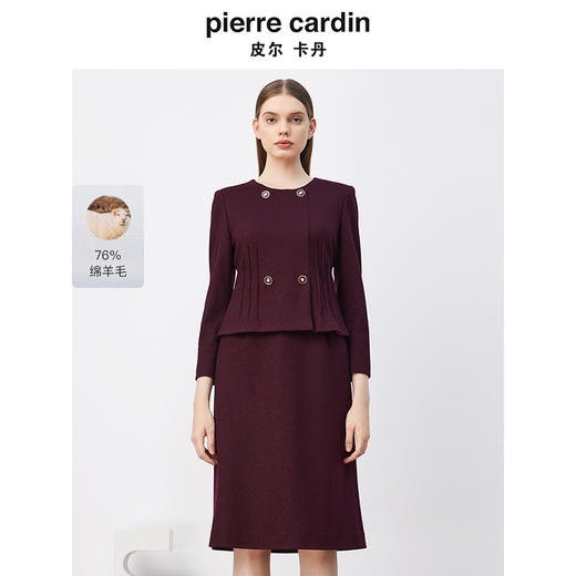 皮尔卡丹女装连衣裙秋冬高级感职业通勤修身连衣裙P3402E3846T0 商品图0