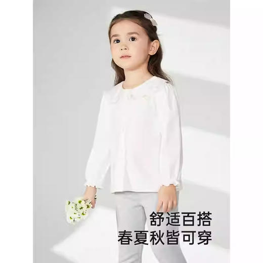 英氏儿童衬衫春夏纯棉长袖女童衬衫2025新款儿童上衣YRCAJ1R044A 商品图3
