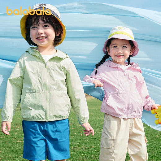巴拉巴拉儿童防晒衣男童女童2025年夏季薄款宝宝亲子皮肤衣轻薄潮 商品图1