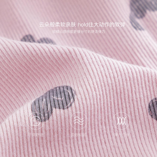 马克珍妮女童无感印花弹力打底裤宝宝裤子2024年春装新款240120 商品图4