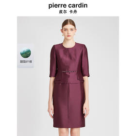 皮尔卡丹女装连衣裙紫色短袖醋酸假两件拼接宽松裙子P3108E2864Z0