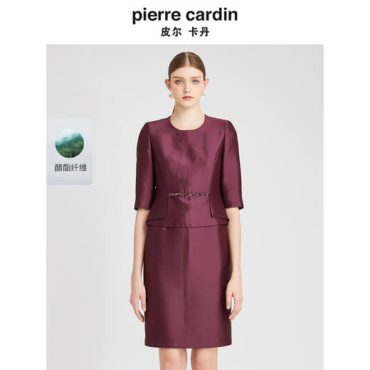 皮尔卡丹女装连衣裙紫色短袖醋酸假两件拼接宽松裙子P3108E2864Z0 商品图0