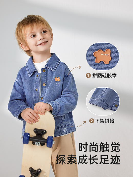 英氏儿童外套春夏复古牛仔外套男童外套2025新款外套YRWBJ1R007A 商品图2