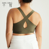 半醒云感运动背心交叉美背 瑜伽健身运动背心B0059 商品缩略图1