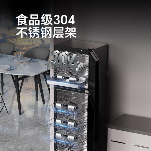 康宝（Canbo）消毒柜家用立式高温御风碗筷二星婴儿全304不锈钢大容量消毒碗柜【国家补贴】XDZ320-LF7极智 商品图5