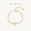 Manreya玛芮雅“拾光涟漪”淡水珍珠手链 商品缩略图0