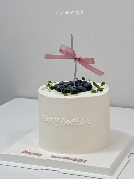 ins蓝莓（提前3小时预订） 商品图0