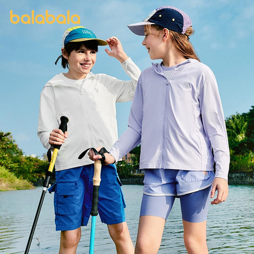 巴拉巴拉儿童防晒衣男童女童2025年夏季薄款皮肤衣透气宝宝亲子潮 商品图0