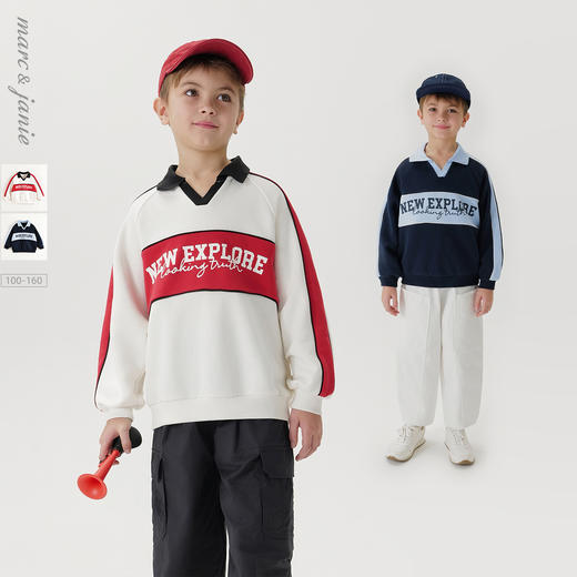 马克珍妮男童美式学院polo领卫衣 儿童上衣2025年春装新款250067 商品图0