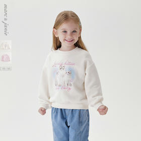 马克珍妮女童可爱猫咪亲肤软卫衣 儿童上衣2025年春装新款250157