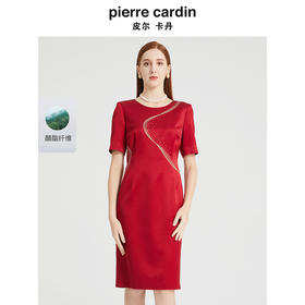 皮尔卡丹女装新款春季新款优雅修身礼服连衣裙P2206D2046T0