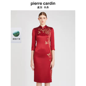 皮尔卡丹秋新款简约通勤淑女修身刺绣连衣裙P2306E2989T0