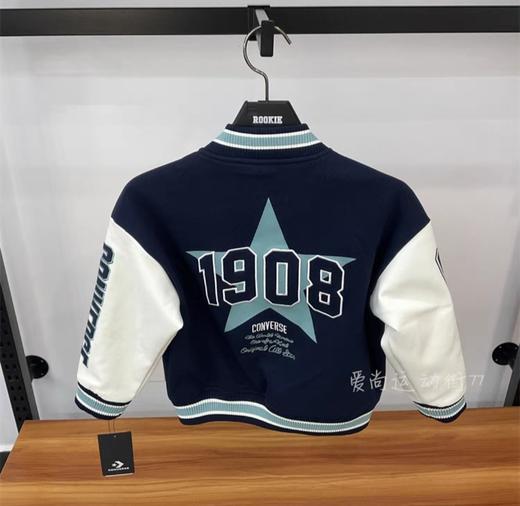 【匡威儿童】B8F匡威儿童棒球服 商品图1