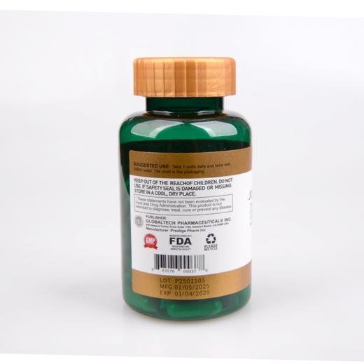 【粉丝特惠】优氏维骨力氨糖含II型胶原蛋白软骨素粉 5倍吸收 关注关节营养 美国原装进口 商品图7